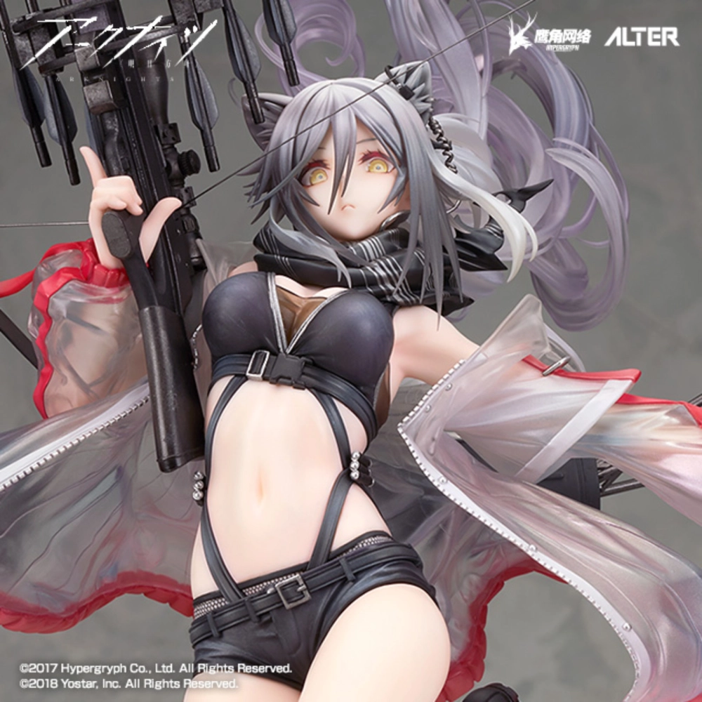 Alter : Arknight Schwarz Elite 2 Ver.