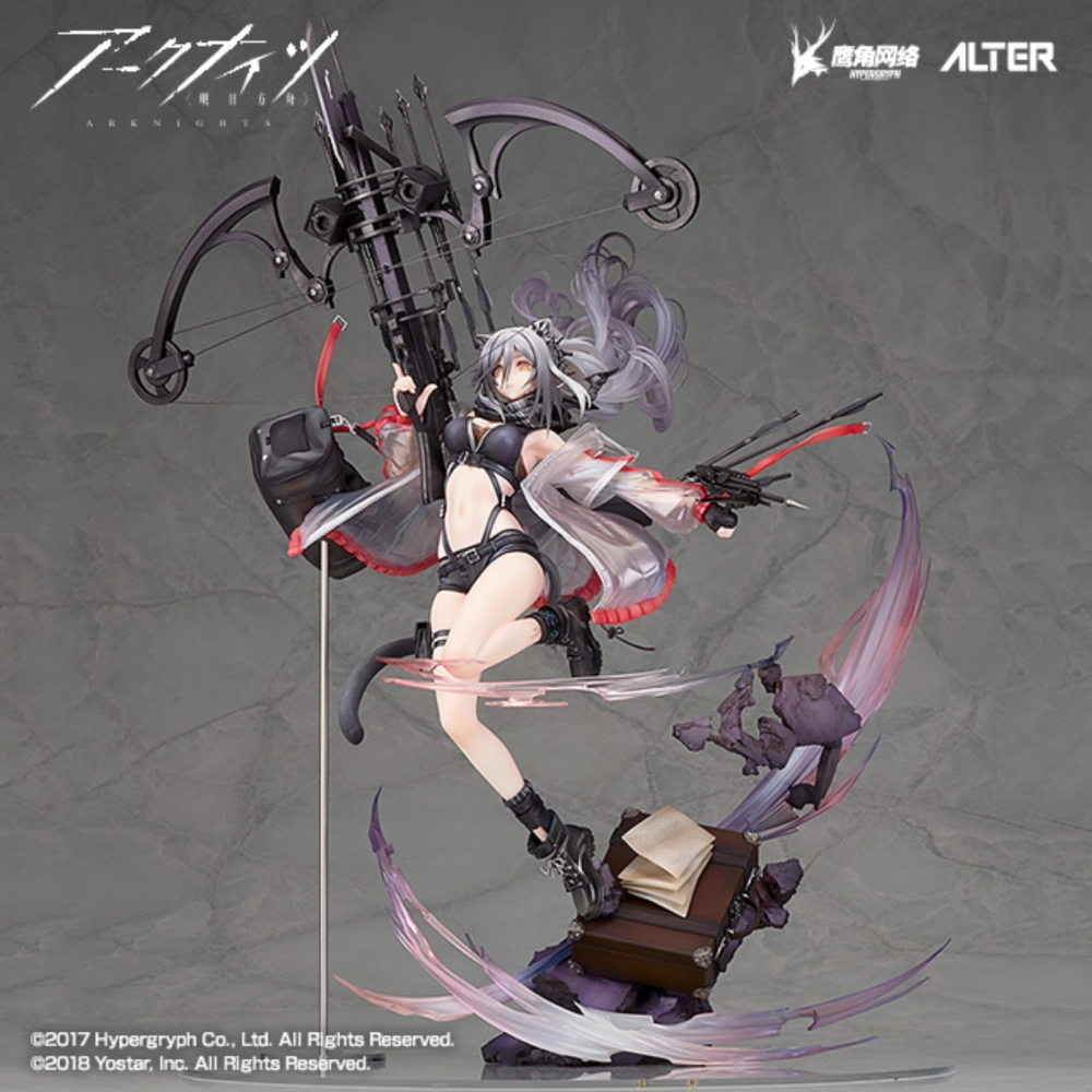 Alter : Arknight Schwarz Elite 2 Ver.