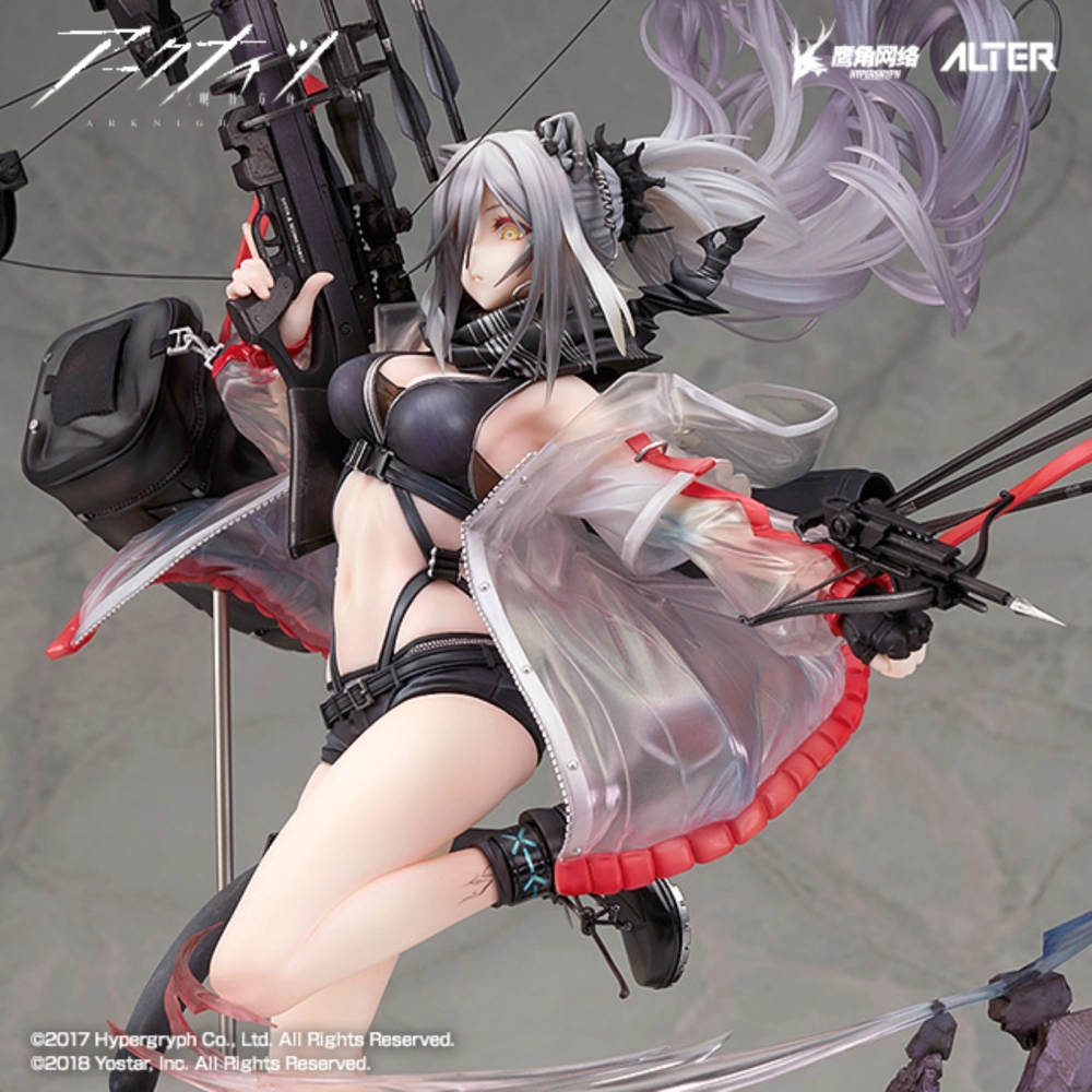 Alter : Arknight Schwarz Elite 2 Ver.