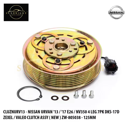 CLUZNURV13 - NISSAN URVAN '13 / '17 E26 / NV350 4 LEG 7PK DKS-17D ZEXEL / VALEO CLUTCH ASSY ( NEW ) ZW-805038 - 125MM