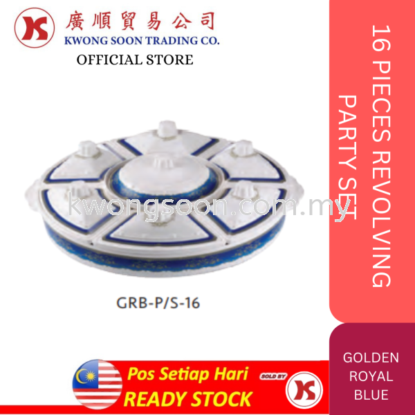 GOLDEN ROYAL BLUE 16 PIECES REVOLVING PARTY SET REVOLVING PARTY SET Melamine Plate Bowl  Tableware Johor Bahru (JB), Malaysia, Johor Jaya Supplier, Wholesaler, Retailer, Supply | Kwong Soon Trading Co.