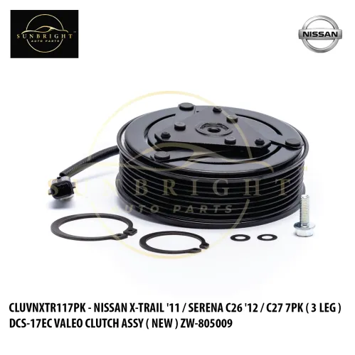 CLUVNXTR117PK - NISSAN X-TRAIL '11 / SERENA C26 '12 / C27 7PK ( 3 LEG ) DCS-17EC VALEO CLUTCH ASSY ( NEW ) ZW-805009