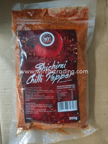 BOLAN SHICHIMI TONGARASHI POWDER 300G 6921788707487