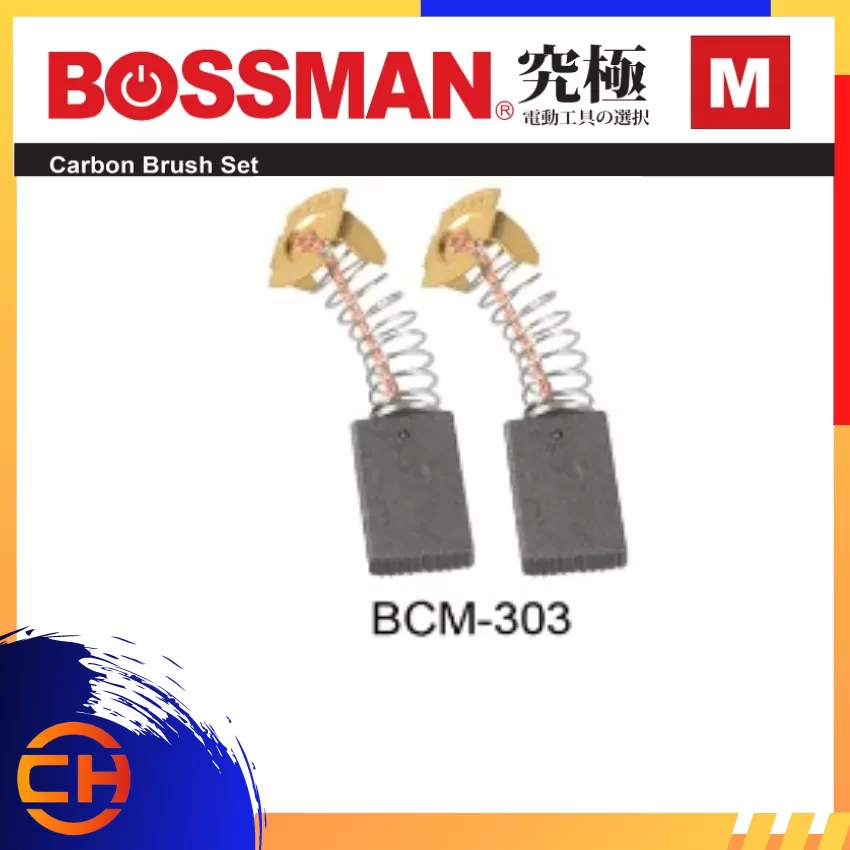 BOSSMAN CARBON BRUSH M SERIES [BCM-303]