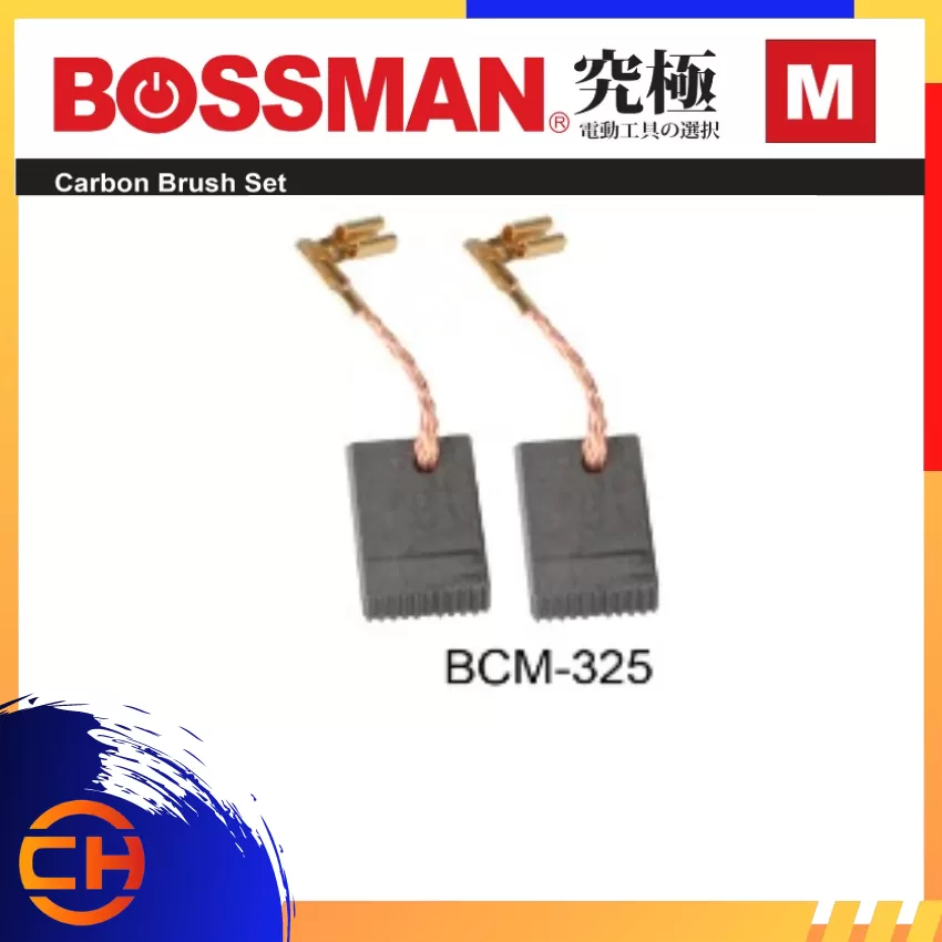 BOSSMAN CARBON BRUSH M SERIES [BCM-325]