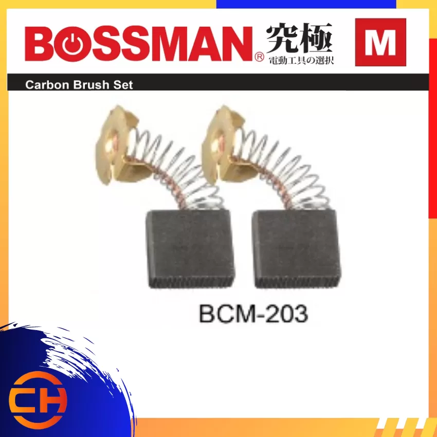 BOSSMAN CARBON BRUSH M SERIES [BCM-203]