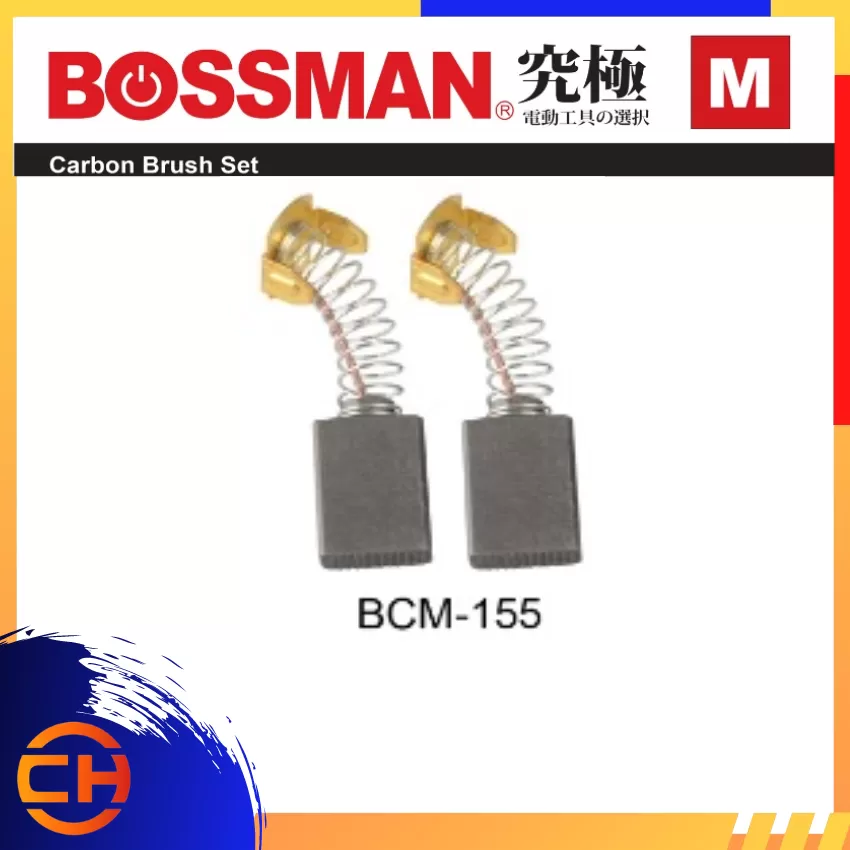 BOSSMAN CARBON BRUSH M SERIES [BCM-155]