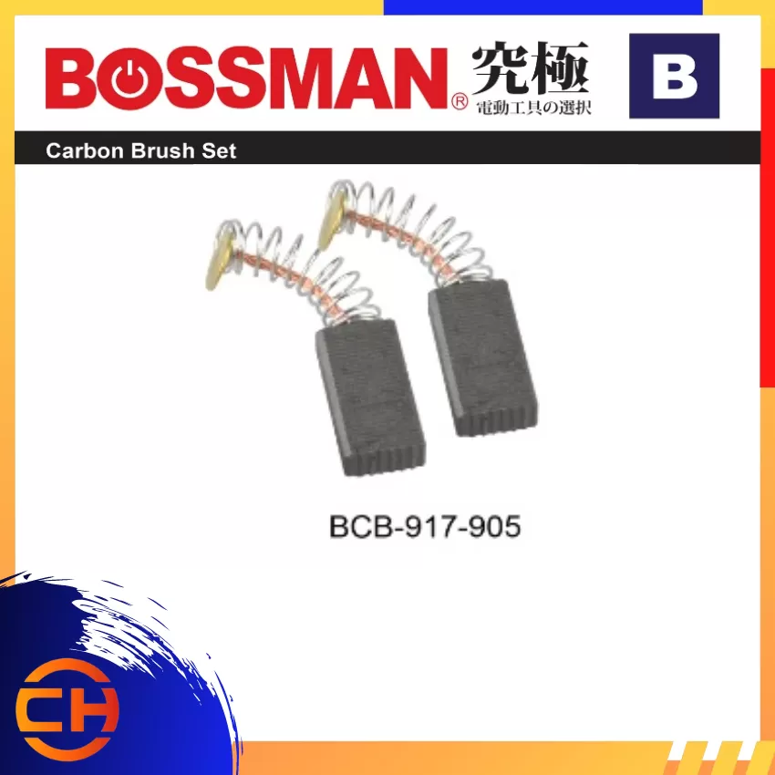 BOSSMAN CARBON BRUSH B SERIES [BCB-917-905]