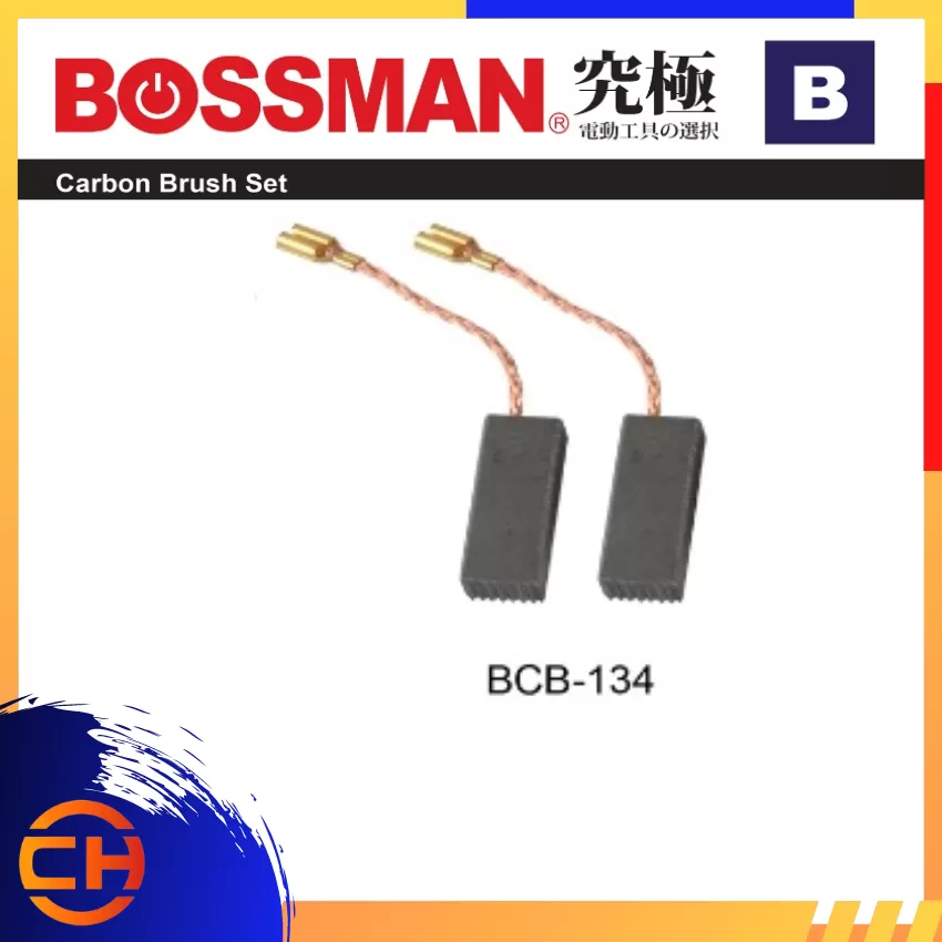 BOSSMAN CARBON BRUSH B SERIES [BCB-134]