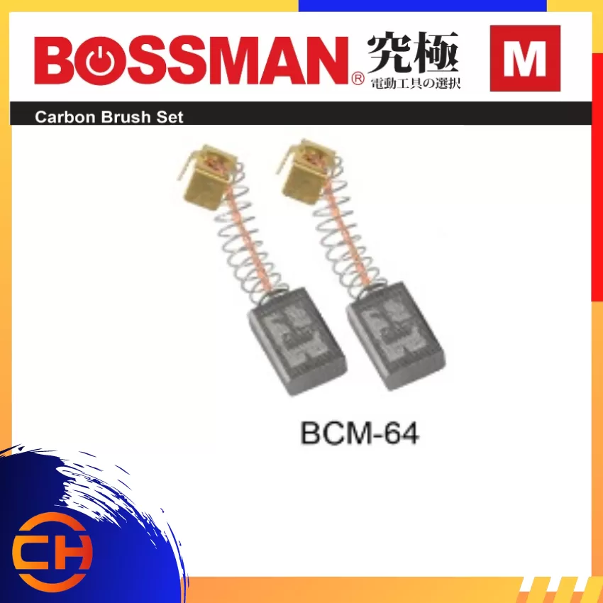 BOSSMAN CARBON BRUSH M SERIES [BCM-64]