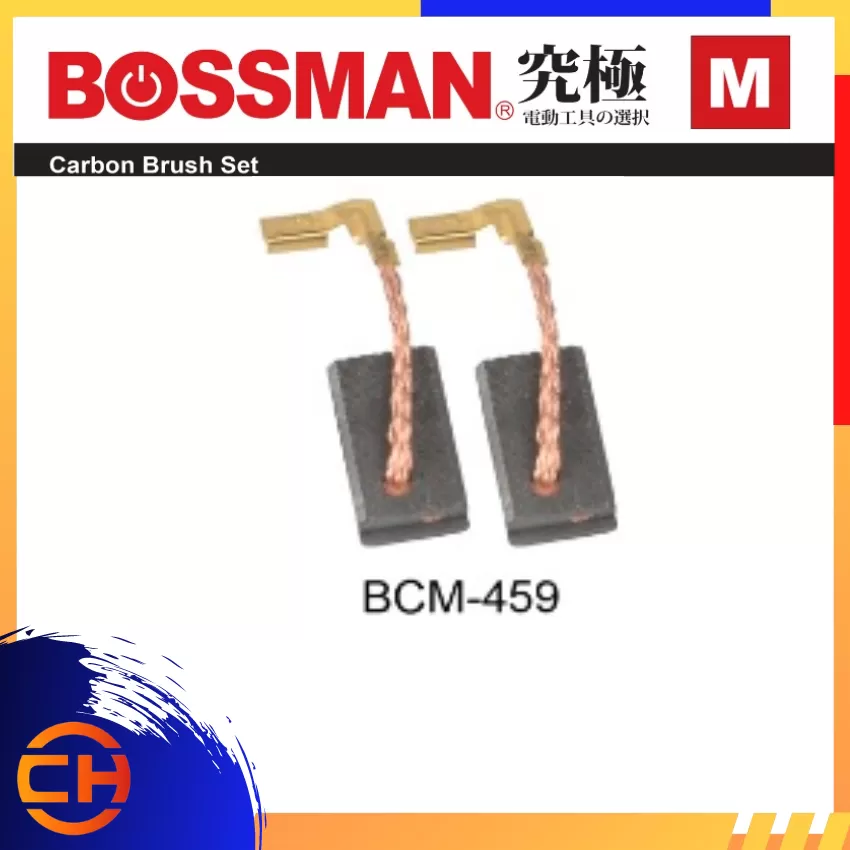 BOSSMAN CARBON BRUSH M SERIES [BCM-459]