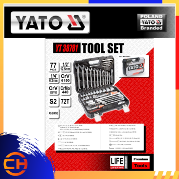 YATO 77PCS 1/2'' & 1/4'' DR SOCKET SET [YT38781]