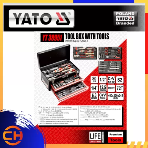 YATO TOOL BOX WITH 81PCS TOOLS SET [YT38951]