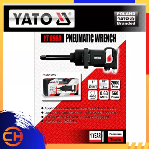 YATO PINLESS HAMMER IMPACT WRENCH 2600NM 1'' [YT0960]