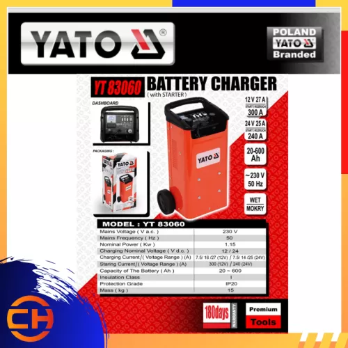 YATO BATTERY CHARGER WITH STARTER [YT83060]