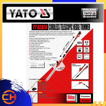 YATO CORDLESS TELESCOPIC HEDGE TRIMMER ADJUSTABLE ANGLE HEAD SET WITH 4.0AH BATTERY [YT82834]