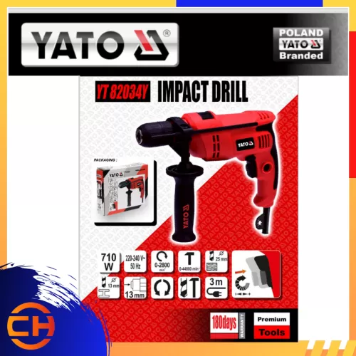 YATO IMPACT DRILL 13MM 710W [YT82034]