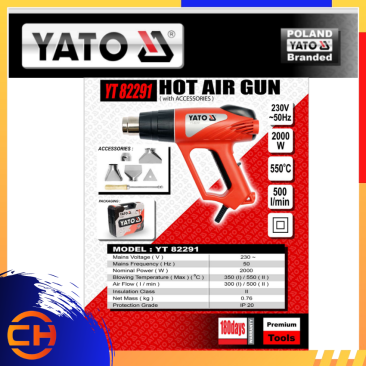 YATO HOT AIR GUN WITH ACCESSORIES 2000W [YT82291]