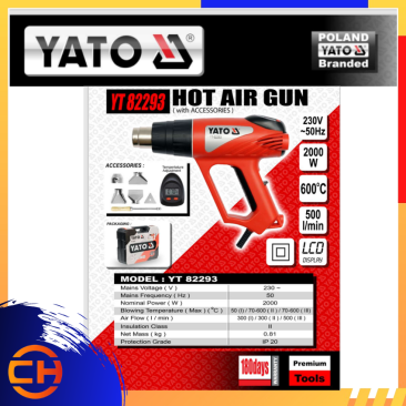 YATO DIGITAL HOT AIR GUN WITH ACCESSORIES 2000W [YT82293]