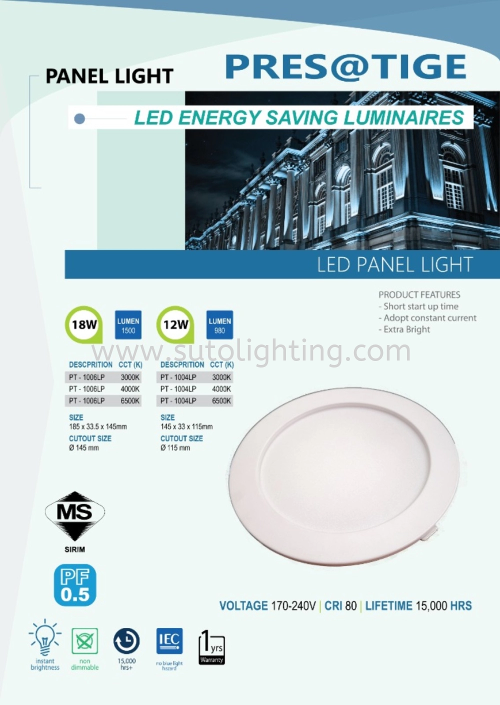 PRESTIGE LED Recessed Downlight 12W Round Type