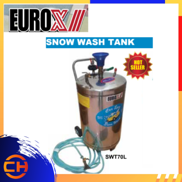 EURO X EUROPOWER 70L STAINLESS STEEL BUBBLE SNOW WASH TANK [SWT-70L]