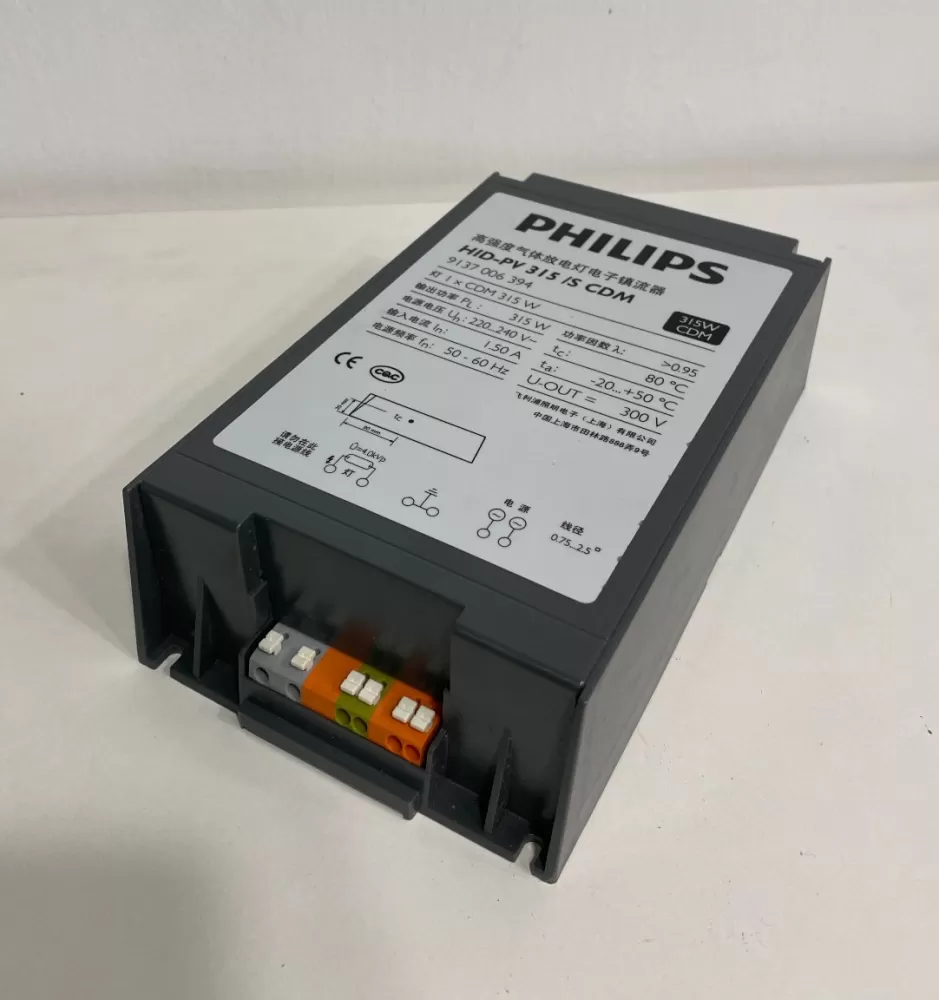 PHILIPS HID-CV/PV 315/S CDM 315W 220-240V ELECTRONIC BALLAST 913700639466