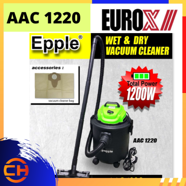 EUROX EPPLE 20L 2 IN 1 WET & DRY VACUUM CLEANER 1200W WITH ACCESSORIES [AAC1220]