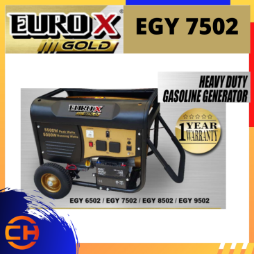 EUROX GOLD 4-STROKE HEAVY DUTY GASOLINE GENERATOR SERIES 6500W [EGY7502]