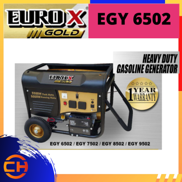 EUROX GOLD 4-STROKE HEAVY DUTY GASOLINE GENERATOR SERIES 5500W [EGY6502] 