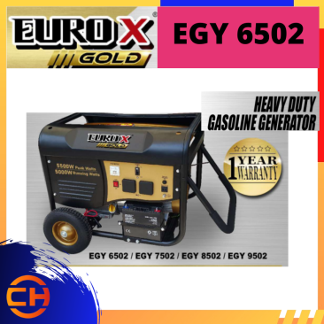 EUROX GOLD 4-STROKE HEAVY DUTY GASOLINE GENERATOR SERIES 5500W [EGY6502]