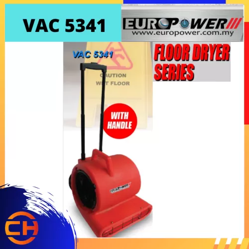 EUROPOWER INDUSTRIAL FLOOR DRYER FAN BLOWER WITH HANDLE 850W [VAC5341]