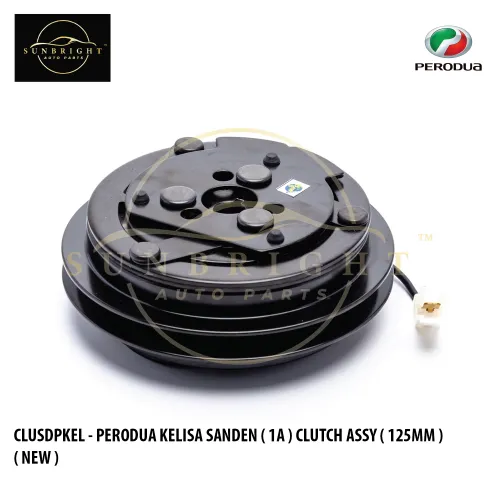 CLUSDPKEL - PERODUA KELISA SANDEN ( 1A ) CLUTCH ASSY ( 125MM ) ( NEW )