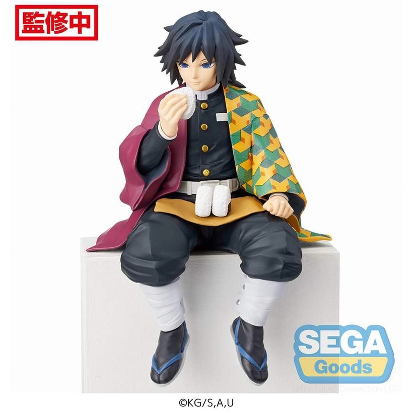 SEGA Tomioka Giyu Kimetsu Eating Onigiri Eat Rice Figure Demon Slayer 正品 鬼灭之刃 世嘉 富冈义勇 景品 手办 泡面压 现货