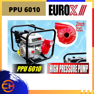 EUROX 2'' GASOLINE 4-STROKE ENGINE HIGH HEAD WATER PUMP [PPU6010]