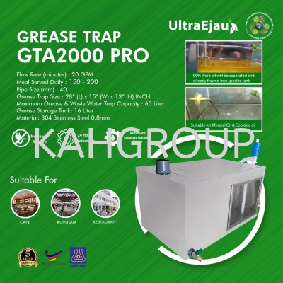 Automatic Grease Trap GTA2000 PRO