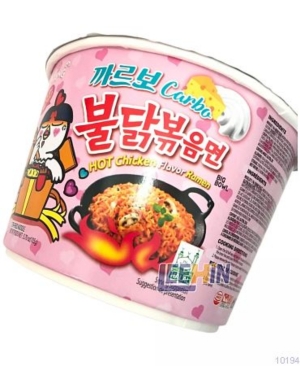 Samyang Carbo Ramen Big Bowl (Mangkuk Pink) 105gm  [10194 10195]