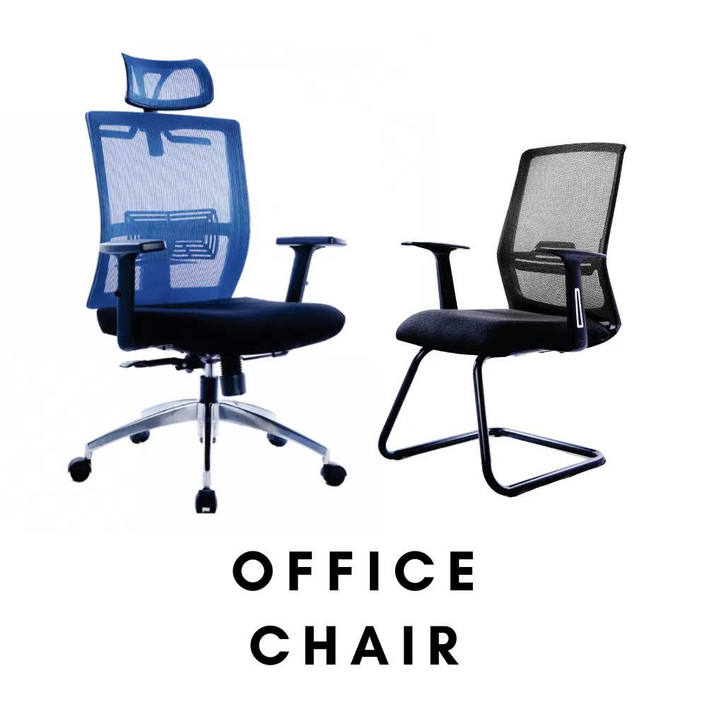 OFFICE CHAIR