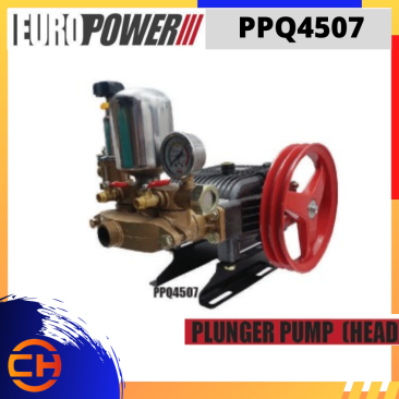 EUROPOWER POWER SPRAYER PLUNGER PUMP 45BAR [PPQ4507]