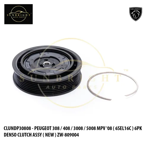 CLUNDP30808 - PEUGEOT 308 / 408 / 3008 / 5008 MPV '08 ( 6SEL16C ) 6PK DENSO CLUTCH ASSY ( NEW ) ZW-809004