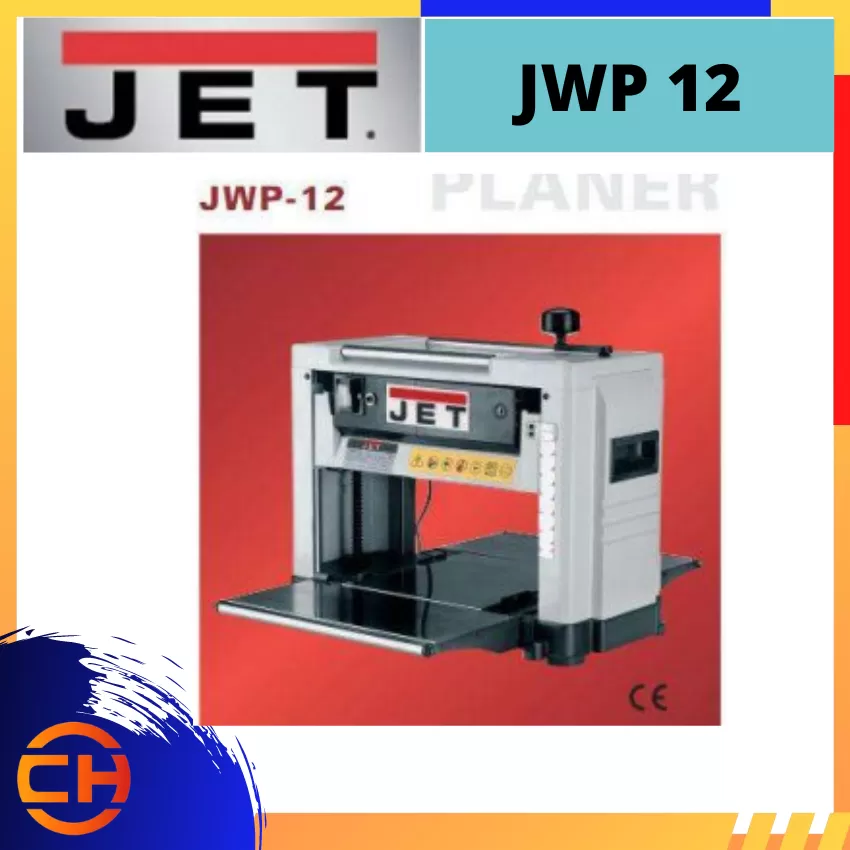 JET PORTABLE THICKNESS PLANNER WITHOUT STAND [JWP12]
