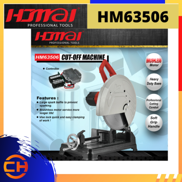 HOMAI CUT OFF MACHINE [HM63506]