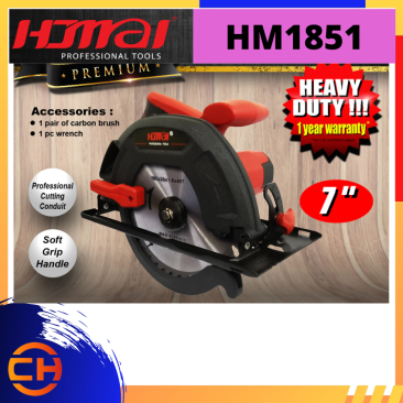 HOMAI HEAVY DUTY CIRCULAR SAW [HM1851]