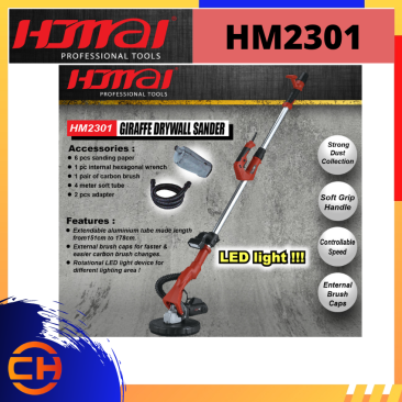 HOMAI GIRAFFE DRYWALL SANDER [HM2301]