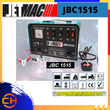 JETMAC BATTERY CHARGER FAST BLOW GLASS TUBE [JBC1515]