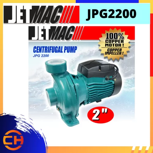 JETMAC CENTRIFUGAL WATER PUMP  [JPG2200]