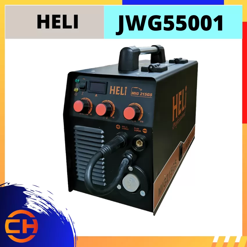 HELI INVERTER DC ARC WELDING MACHINE WITH ACCESSSORIES [JWG55001]