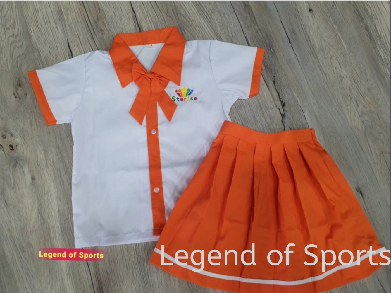 Kindergarden Uniform