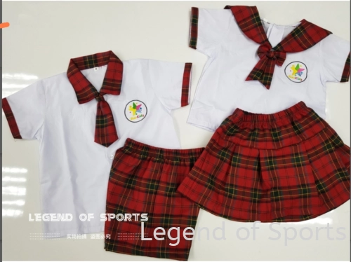 Kindergarden Uniform