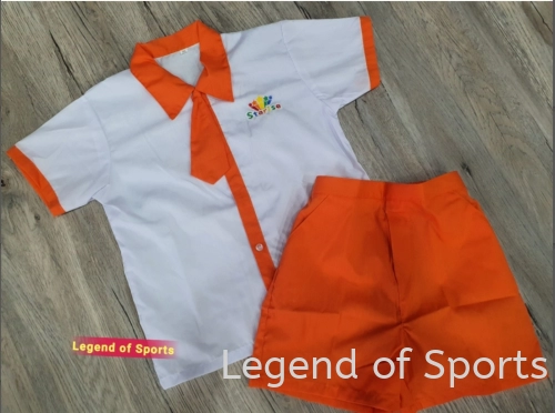 Kindergarden Uniform