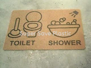 40X60 TOILET CARPET